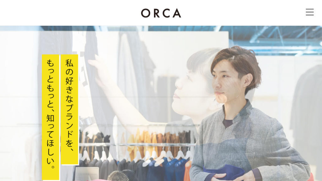 ORCA Inc.［株式会社オルカ］