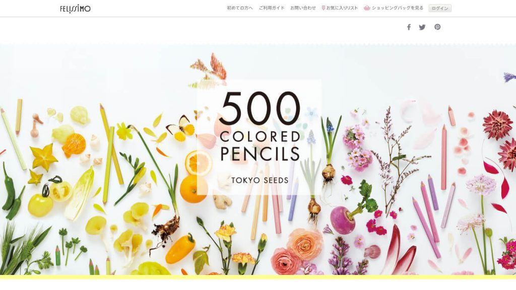 500 COLORED PENCILS TOKYO SEEDS | FELISSIMO