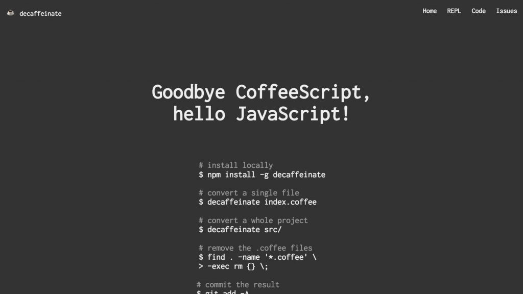 CoffeeScript を ES6 に変換するツール decaffeinate -『tool』