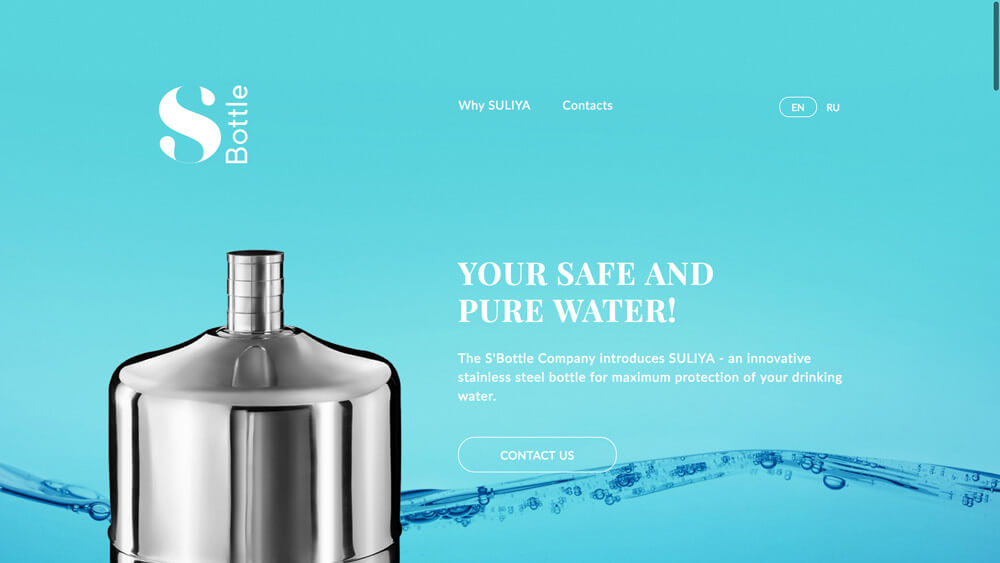 SULIYA – an innovative stainless steel bottle by S’Bottle Company.