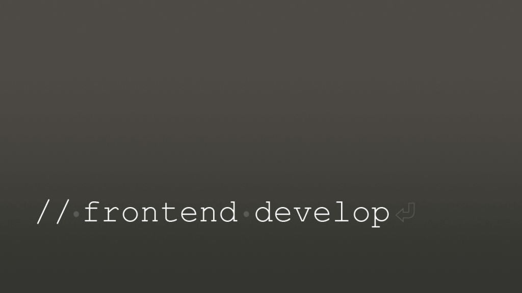 ソースコードで取り扱うライセンスについて代表的なものをまとめておく -『front-end』