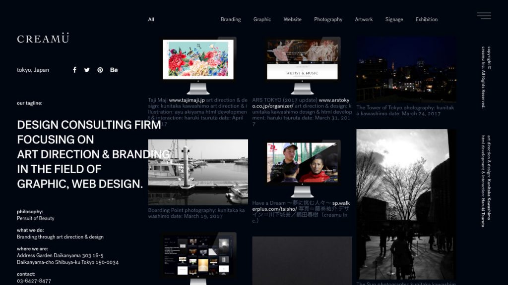 creamu Inc. / Design Consulting Firm