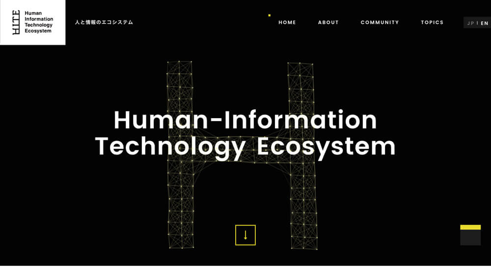 人と情報のエコシステム – 社会技術研究開発センター